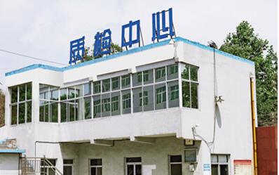 造國際品質的工程